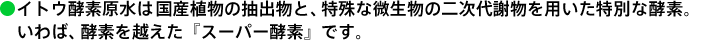 CgEyf͍YA̒oƁAȔ̓񎟑ӕpʂȍyfB΁AyfzwX[p[yfxłB